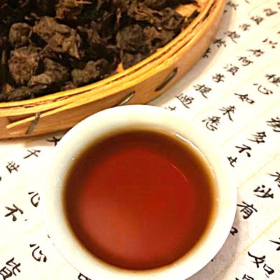 PU ER Lao Cha Tou1 (2002) - ochaya